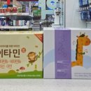 후곡수약국 이미지