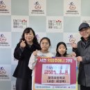 모곡초등학교 이미지