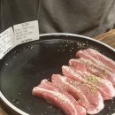 우람한삼겹살 이미지