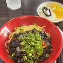 일신반점 | 상무지구카츠쿠, 선베이커리, 훠궈야 홍콩반점고추짜장 광주맛집일상 블챌마지막