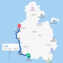 우도렌트