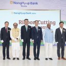 은행자동차(주) 이미지