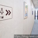 사랑누리화장실 이미지