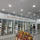밥끼 이미지