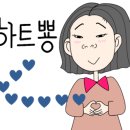 자인이화식육식당 이미지