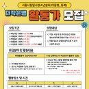 전공쉼터 이미지