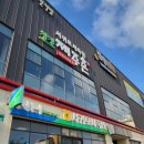 표선 한사랑 약국 이미지