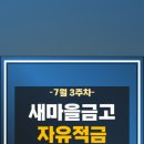 봉황축산3 이미지