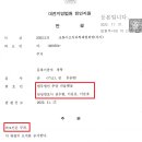 법무법인추양가을햇살 이미지
