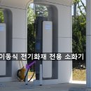 광명오토 이미지