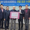 신흥전기 이미지