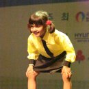 제7회전국다문화어린이합창댄스경연대회행사 이미지