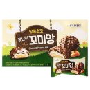 삼진 이미지