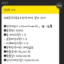 제일테크 이미지