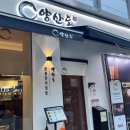 역삼-1509 이미지