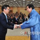 ㈜일지테크 이미지