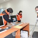 마포지역자활센터 이미지