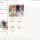 플러스모바일 - 의정부시 시민로 100 | 필카드 모바일청첩장 플러스 후기｜결혼 준비하면서 가장 잘한 선택 중 하나