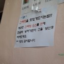 엄다보건지소 이미지