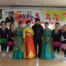 매산리경로당 이미지