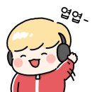 하마상점