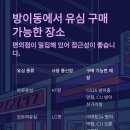 지에스25구성중앙점 네이버블로그