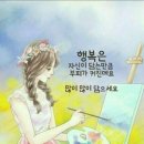 사상한의원 네이버블로그
