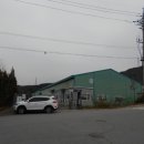 주식회사 동호