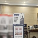 체인지업의원 이미지