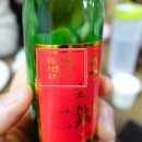 홍익반점 | 창원 사파동 가성비 중식 무한리필 맛집, 최사부 방문 후기/가격, 위치 등