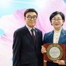 대한민국전몰군경유족회