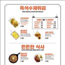 가야다방 이미지