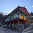 원주 구룡사 삼전패 이미지