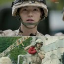 6.13.sat ＜태양의 후예 7＞체코 전2:1 현장음 이미지