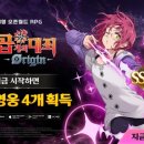 (주)태양에프앤씨
