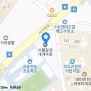 한사랑재활의학과의원 이미지