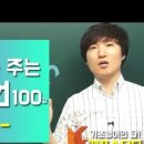 제프스터디 이미지