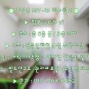 명동장여관 이미지