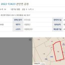 서림축산