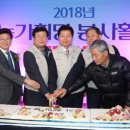 오정중앙경로당 이미지