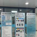 시민문화체육센터 소공연장 | 서귀포 동홍동 수영장 개장, 서귀포 시민문화체육복합센터 수영장 정보공유! 자유수영후기