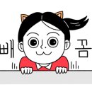 이안창의센터 이미지