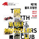 모델러스 이미지
