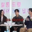(주)행복한농장 이미지