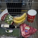 양지-3132 | 맛있는 코스트코 갈비살,코스트코 갈비살 손질하기 미국냉장본갈비살진공팩