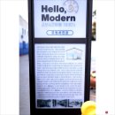 김제광활간척지쌀 | 새만금방조제와 군산 여미랑(고우당)