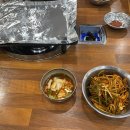 또간집 나온 청주맛집 봉용불고기 본점 후기