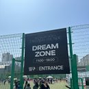 [콘서트후기]240503-04 THE DREAM SHOW3 : DREAM( )SCAPE 다녀온후기 같은 일기...(+주접주의)