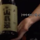 산매농장 이미지