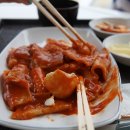 오크밸리리조트 떡볶이 이미지